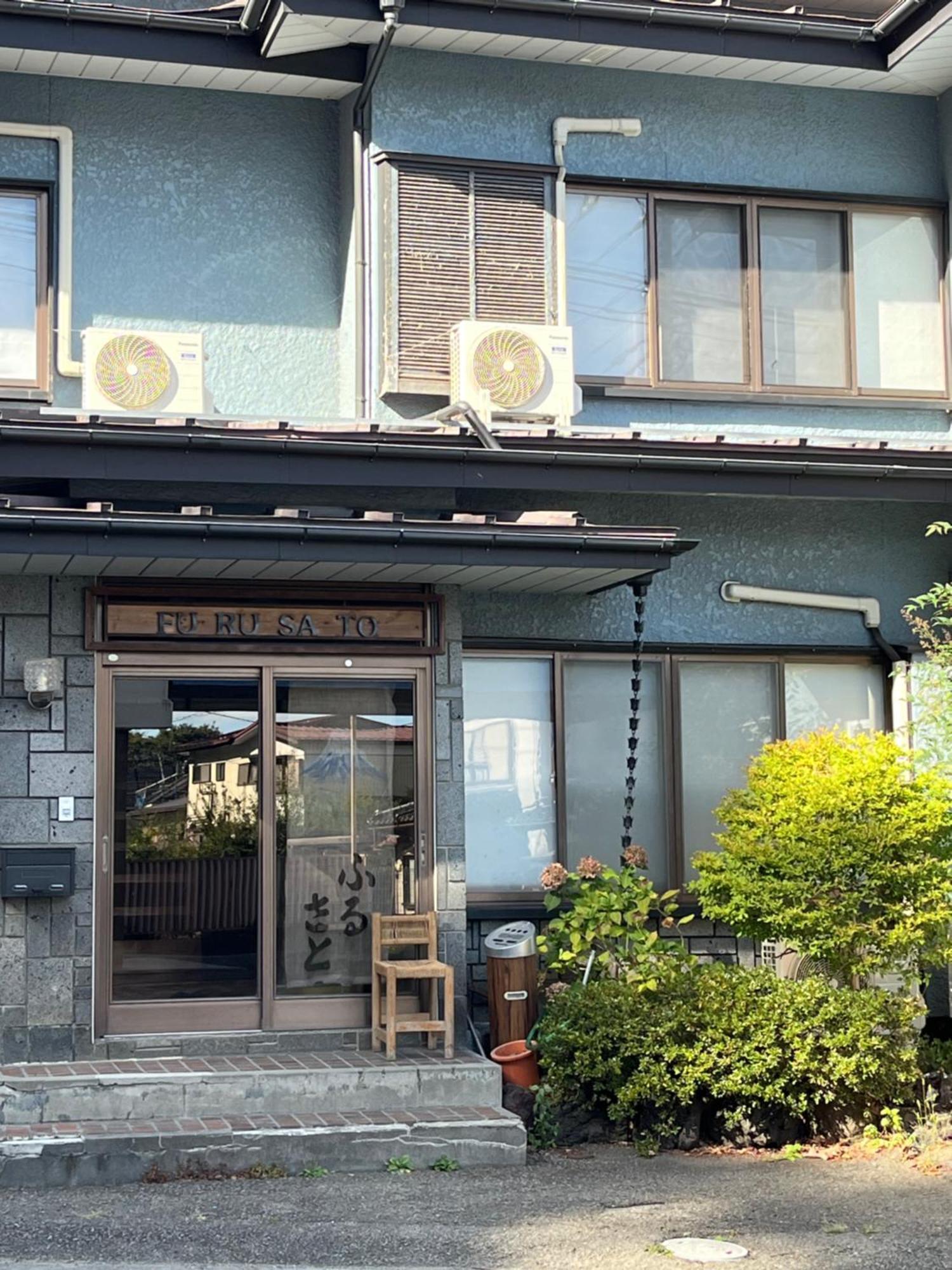 Hostal ふる里 Fujikawaguchiko Exterior foto